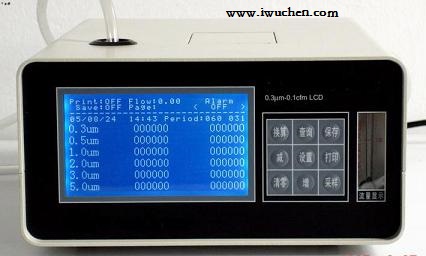 潔凈度檢測設備