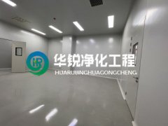 成都潔凈室裝修公司推薦？電話(huà)附后面